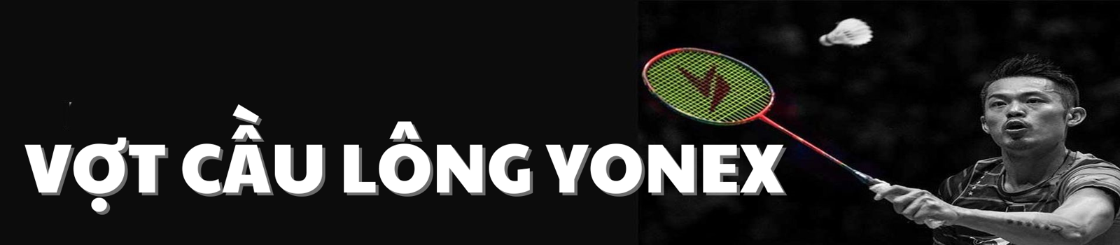 Vợt cầu lông Yonex có phải lựa chọn xứng đáng cho lông thủ?
