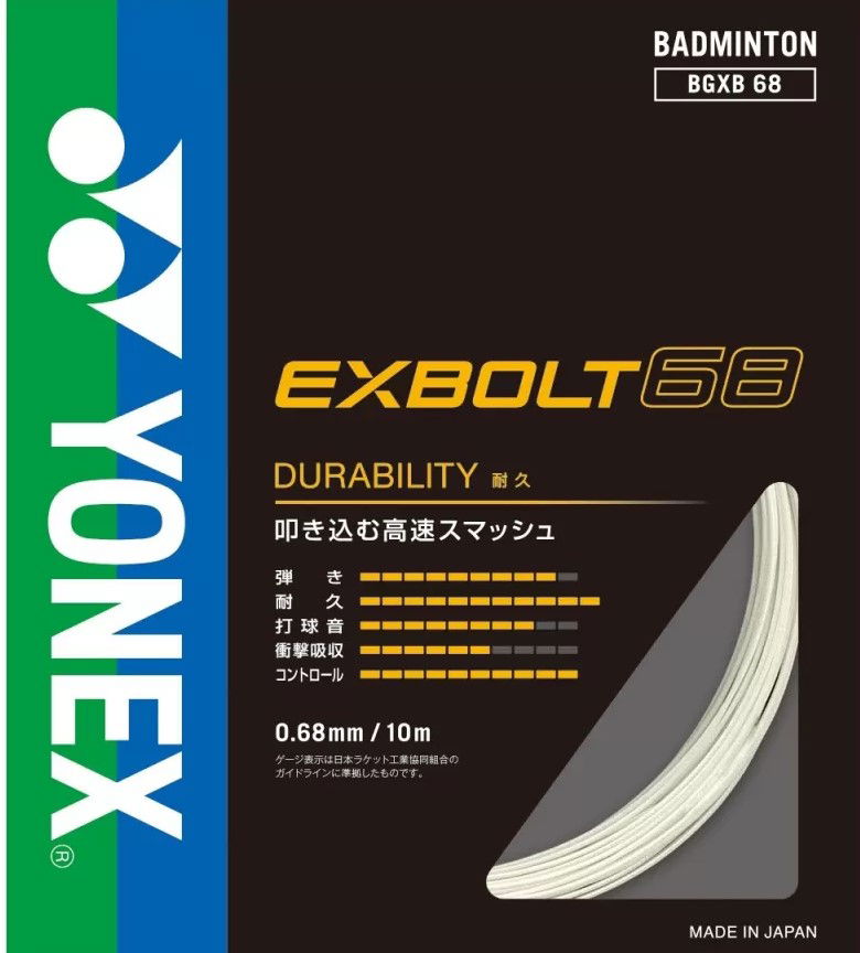 Cước cầu lông Yonex Exbolt 68
