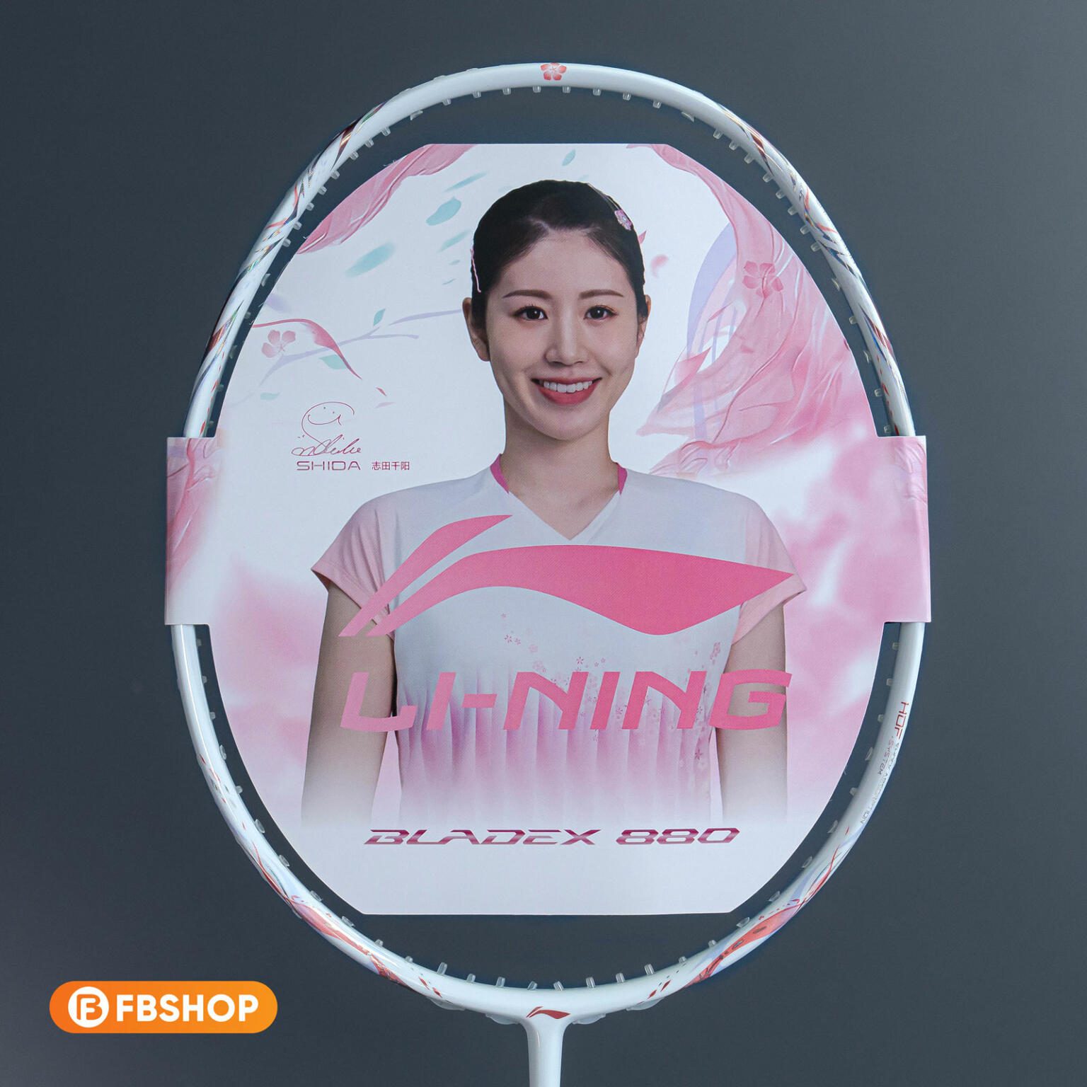 Shida Racket Lining Vợt Cầu Lông Lining BladeX 880 Shida 2026 | BladeX 880 Chiharu Shida