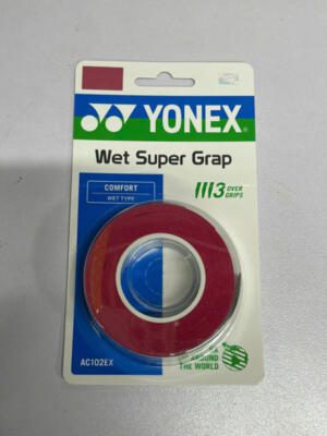 Đỏ