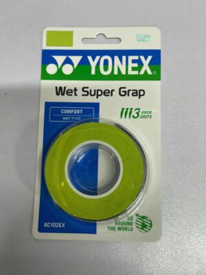 Xanh Lá