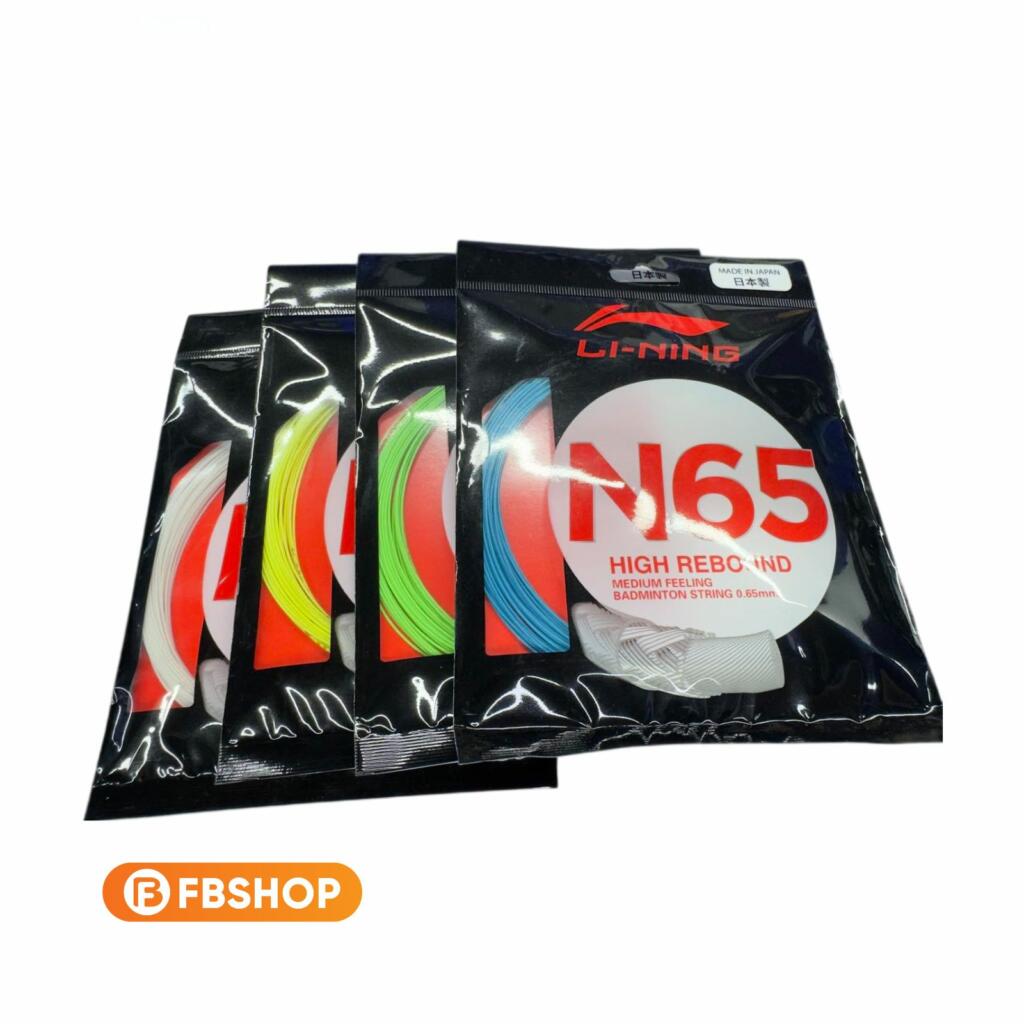 Dây Cước Căng Vợt Lining N65 